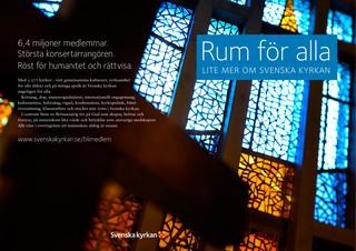 Rum f&ouml;r alla lite mer om svenska kyrkan (brochyr)